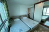 1 Bedroom Condo for rent in Lumpini Place Ramintra-Laksi, Anusawari, Bangkok near MRT Ram Inthra 3