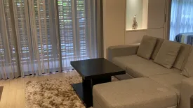 1 Bedroom Condo for rent in MODE Sukhumvit 61, Khlong Tan Nuea, Bangkok near BTS Ekkamai