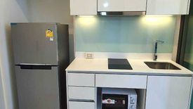 1 Bedroom Condo for rent in Mazarine Ratchayothin, Chan Kasem, Bangkok near BTS Ratchayothin