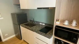 Apartment for rent in Diamond Condominium, Choeng Thale, Phuket