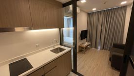 1 Bedroom Condo for rent in The Nest Chula-Samyan, Maha Phruettharam, Bangkok near MRT Sam Yan
