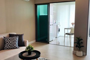 1 Bedroom Condo for rent in Metro Luxe Ratchada, Din Daeng, Bangkok near MRT Huai Khwang