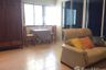 1 Bedroom Condo for rent in Bangna Complex, Bang Na, Bangkok near MRT Si Iam