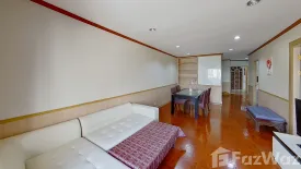 1 Bedroom Condo for rent in Prasanmitr Condominium, Khlong Toei Nuea, Bangkok near MRT Sukhumvit