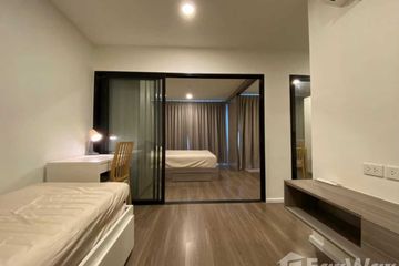 1 Bedroom Condo for rent in The Origin Ramintra 83 Station, Ram Inthra, Bangkok near MRT Synphaet