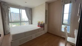 2 Bedroom Condo for rent in The Base Sukhumvit 77, Phra Khanong Nuea, Bangkok near BTS On Nut