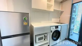 2 Bedroom Condo for rent in Infinite Moff Metro Sky Bangsue Prachachuen, Wong Sawang, Bangkok near MRT Bang Son