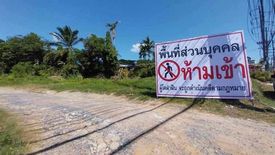 Land for sale in Chalong, Phuket