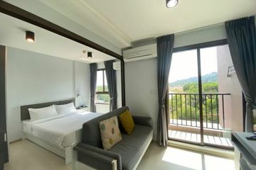 1 Bedroom Condo for sale in ZCAPE III, Wichit, Phuket