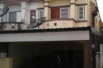 2 Bedroom Townhouse for rent in Kanasap Village, Bang Chan, Bangkok