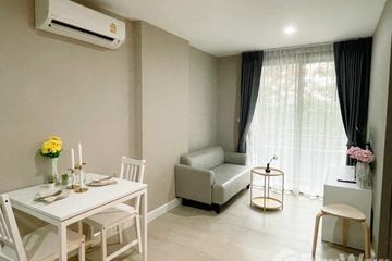 1 Bedroom Condo for rent in Metro Luxe Ratchada, Din Daeng, Bangkok near MRT Huai Khwang