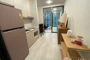 Condo for rent in Noble Ploenchit, Lumpini, Bangkok near BTS Ploen Chit