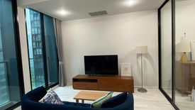Condo for rent in Noble Ploenchit, Lumpini, Bangkok near BTS Ploen Chit