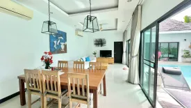 3 Bedroom Villa for rent in LAYAN TARA, Thep Krasatti, Phuket
