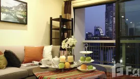 2 Bedroom Apartment for rent in CNC Residence, Khlong Tan Nuea, Bangkok near BTS Phrom Phong