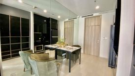 1 Bedroom Condo for rent in Noble Ploenchit, Lumpini, Bangkok near BTS Ploen Chit