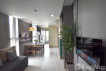 2 Bedroom Condo for rent in Qube Sukhumvit soi 46, Phra Khanong, Bangkok near BTS Phra Khanong