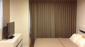 1 Bedroom Condo for rent in Condo One X Sukhumvit 26, Khlong Tan, Bangkok near BTS Phrom Phong