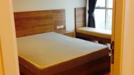 1 Bedroom Condo for rent in Rhythm Phahol-Ari, Phaya Thai, Bangkok near BTS Saphan Kwai