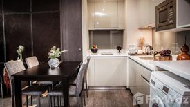 1 Bedroom Apartment for rent in Arcadia Residences, Lumpini, Bangkok near BTS Ploen Chit