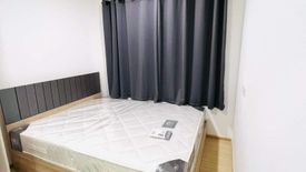 1 Bedroom Condo for rent in Chewathai Hallmark Ladprao - Chokchai 4, Saphan Song, Bangkok near MRT Chok Chai 4