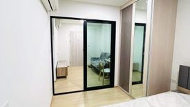 1 Bedroom Condo for rent in Chewathai Hallmark Ladprao - Chokchai 4, Saphan Song, Bangkok near MRT Chok Chai 4