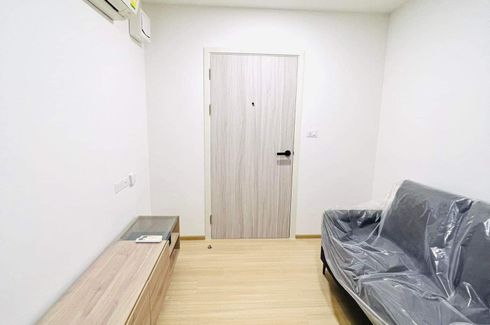 1 Bedroom Condo for rent in Chewathai Hallmark Ladprao - Chokchai 4, Saphan Song, Bangkok near MRT Chok Chai 4