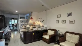 3 Bedroom Townhouse for rent in Sinthanee Villa, Nawamin, Bangkok