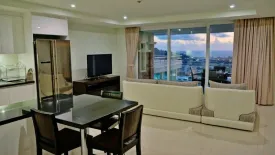 1 Bedroom Condo for sale in Kata Royal, Karon, Phuket