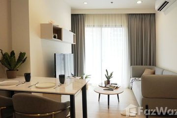 1 Bedroom Condo for rent in Sindhorn Midtown, Lumpini, Bangkok near BTS Chit Lom