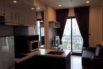 1 Bedroom Condo for rent in WYNE Sukhumvit, Phra Khanong, Bangkok near BTS Phra Khanong