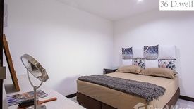 2 Bedroom Condo for rent in Bang Chak, Bangkok