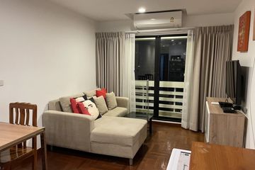 1 Bedroom Condo for rent in Sukhumvit Park, Khlong Toei, Bangkok near BTS Nana
