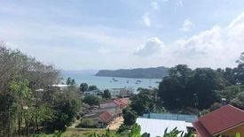 Land for sale in Pa Khlok, Phuket