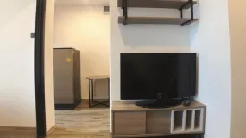 Condo for rent in Na Veera Phahol - Ari, Sam Sen Nai, Bangkok near BTS Saphan Kwai