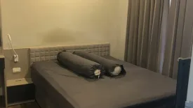 1 Bedroom Condo for rent in Onyx Phaholyothin, Phaya Thai, Bangkok near BTS Saphan Kwai