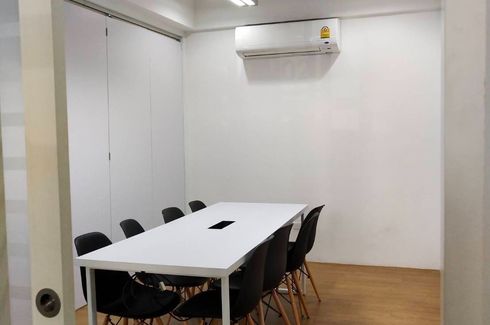 Office for rent in Bang Na, Bangkok