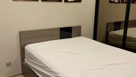 1 Bedroom Condo for rent in THE LINE Phahol - Pradipat, Phaya Thai, Bangkok near BTS Saphan Kwai