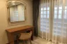 2 Bedroom Condo for rent in United Tower, Khlong Tan Nuea, Bangkok near BTS Thong Lo