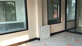 Commercial for rent in Tha Kham, Bangkok