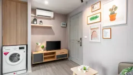 1 Bedroom Condo for rent in Bang Yi Khan, Bangkok near MRT Bang Yi Khan