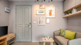 1 Bedroom Condo for rent in Bang Yi Khan, Bangkok near MRT Bang Yi Khan