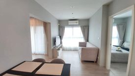 2 Bedroom Condo for rent in The Privacy Rama 9, Suan Luang, Bangkok near Airport Rail Link Ramkhamhaeng