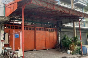 House for rent in Bang Bon, Bangkok