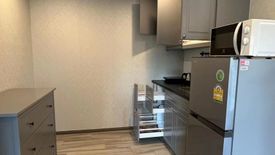 2 Bedroom Condo for rent in THE TITLE RESIDENCIES (NAIYANG-PHUKET), Sakhu, Phuket