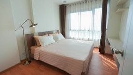 1 Bedroom Condo for rent in The President Petchkasem-Bangkhae, Bang Khae Nuea, Bangkok near MRT Lak Song