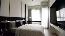 Condo for rent in KnightsBridge Prime Ratchayothin, Chatuchak, Bangkok near MRT Phaholyothin 24