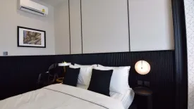 Condo for rent in KnightsBridge Prime Ratchayothin, Chatuchak, Bangkok near MRT Phaholyothin 24