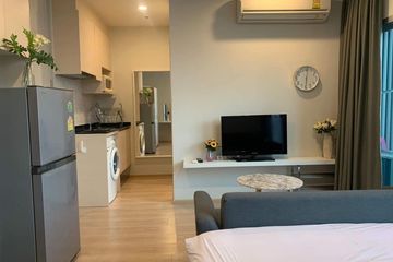 Condo for rent in Noble Revolve Ratchada, Huai Khwang, Bangkok near MRT Thailand Cultural Centre