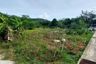 Land for sale in Chalong, Phuket